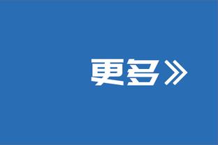 这没得黑！威少全场攻防积极&砍14分11板6助0失误&拼下6前场板